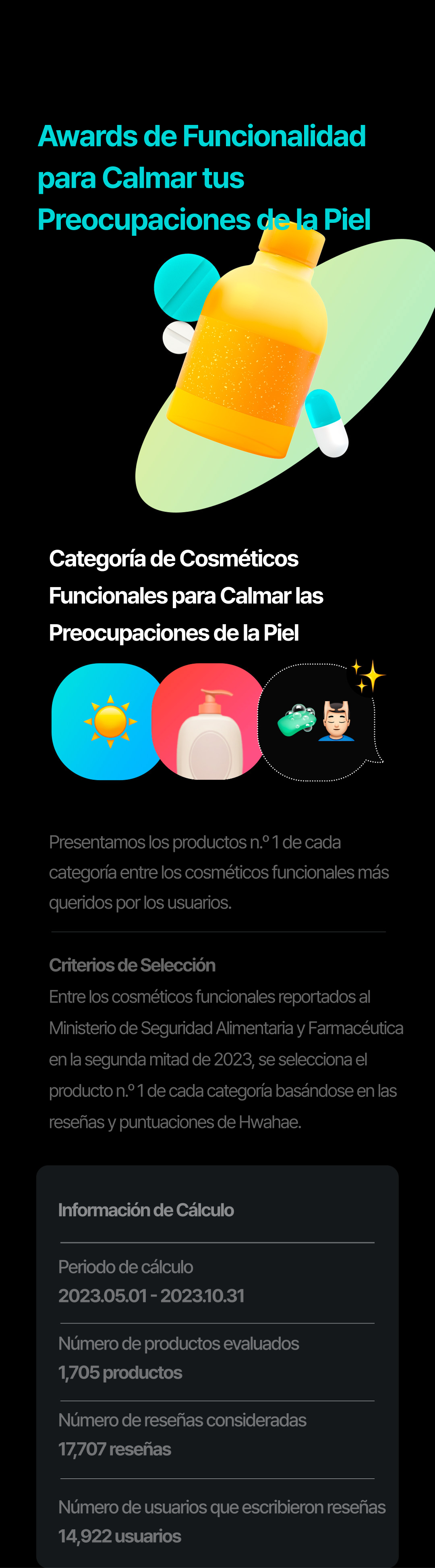 Introducing Hwahae award