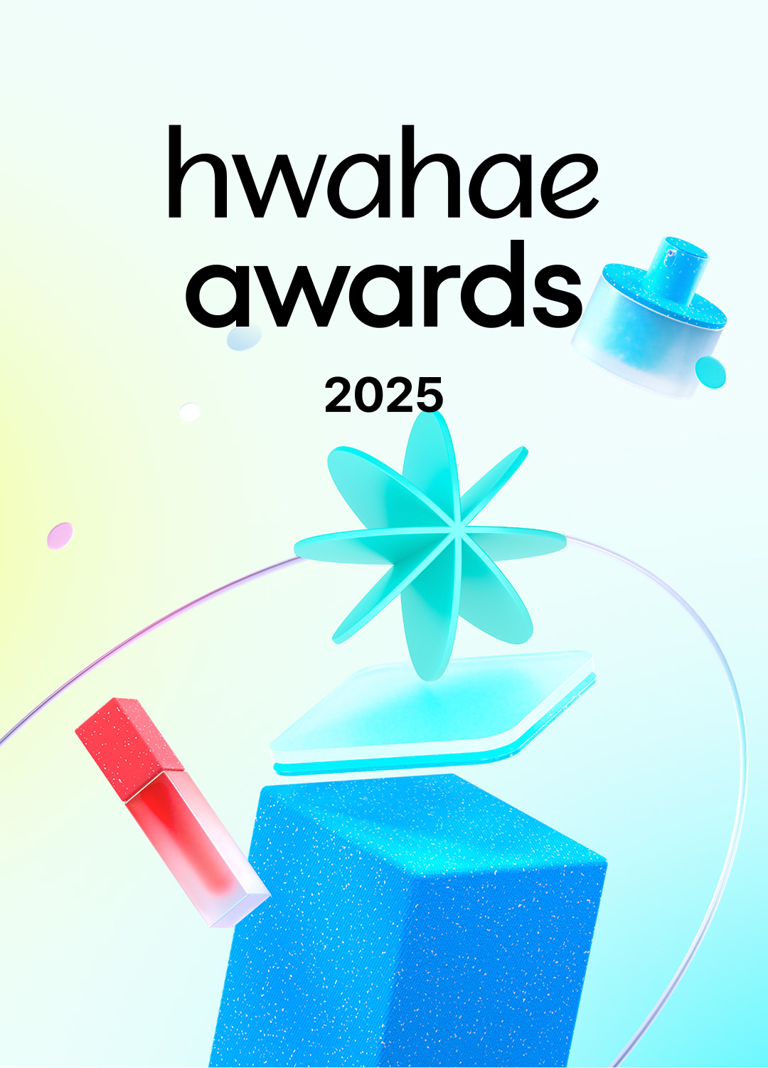 Introducing Hwahae award