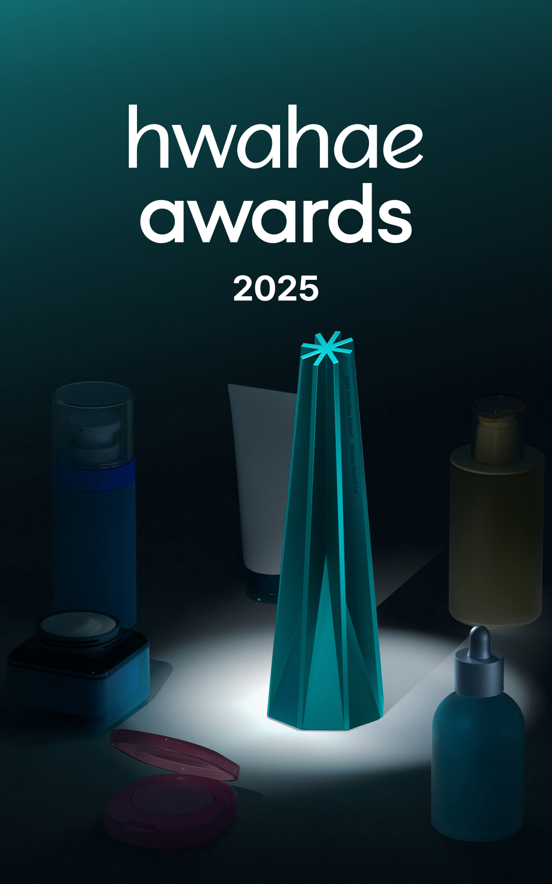 Introducing Hwahae award