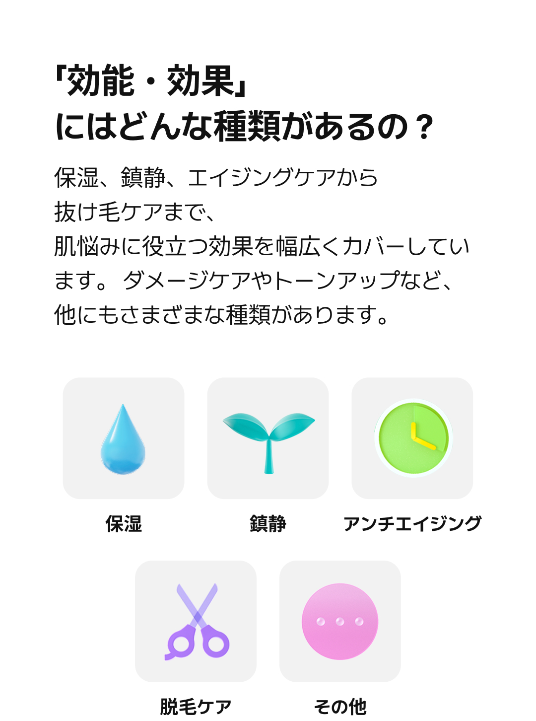 Introducing Hwahae award