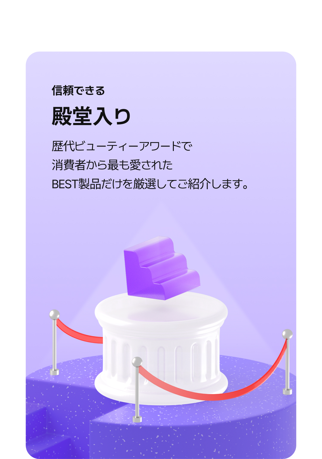 Introducing Hwahae award