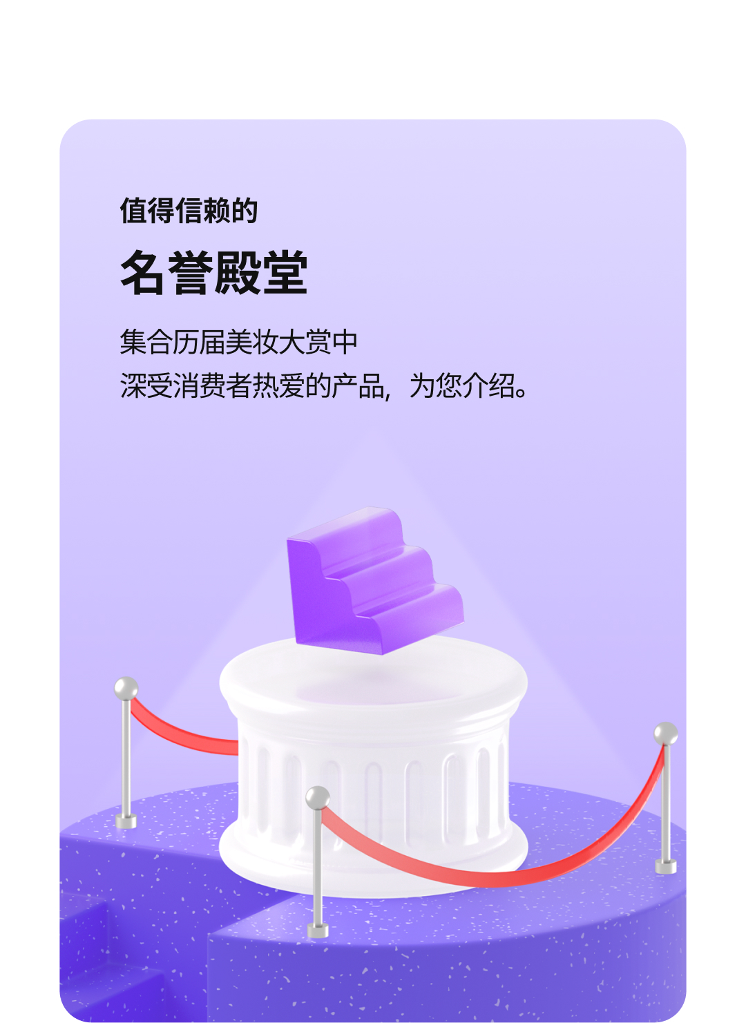 Introducing Hwahae award