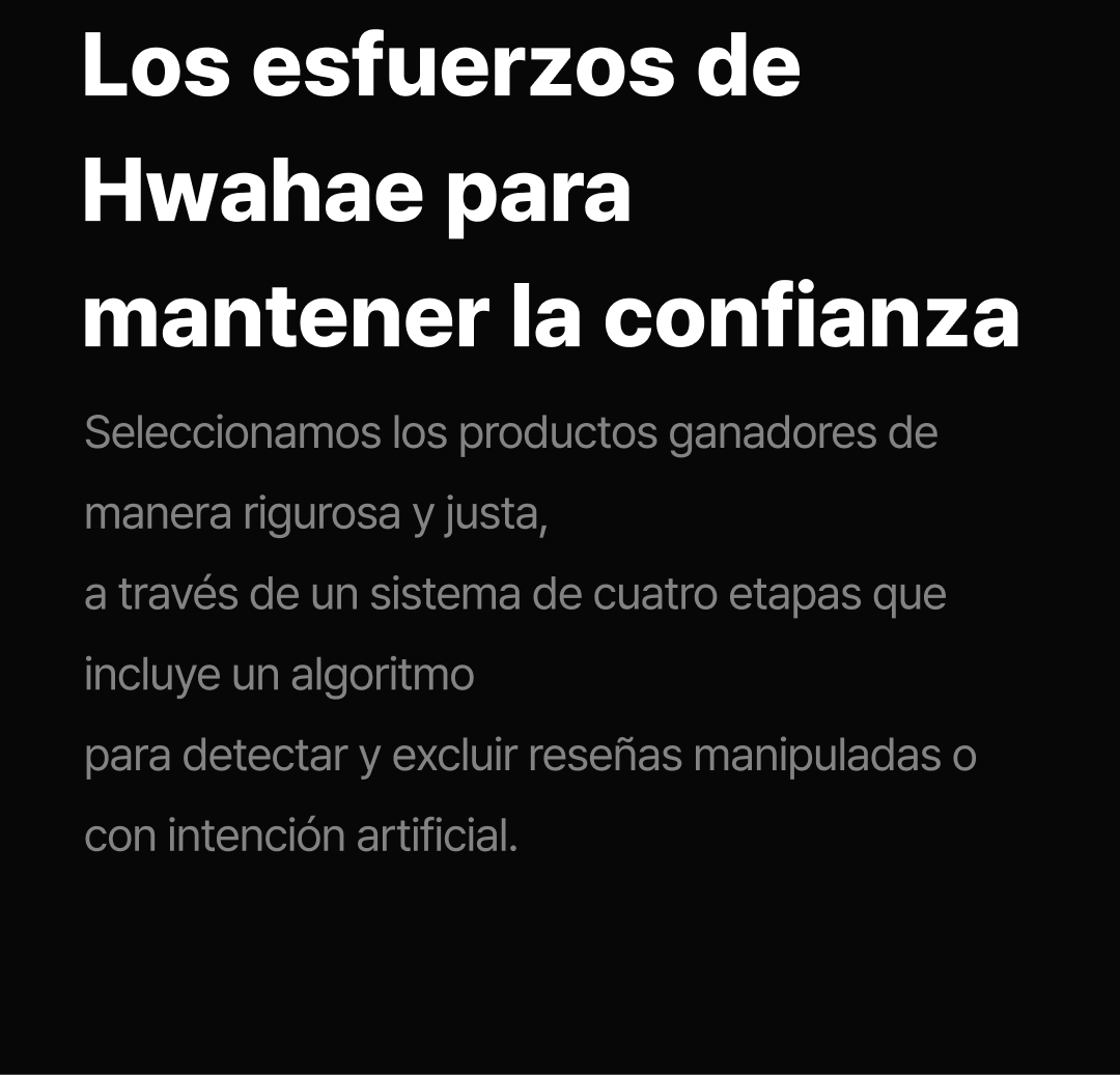 Introducing Hwahae award