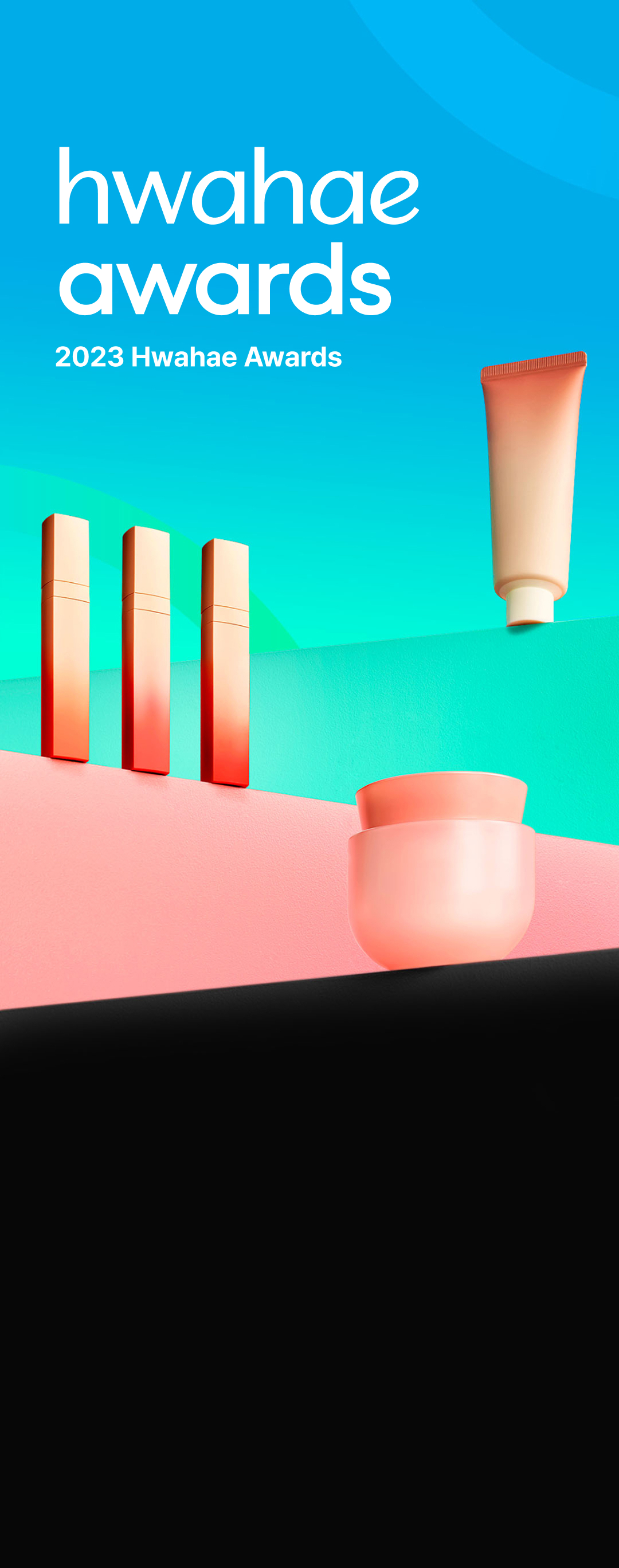 Introducing Hwahae award