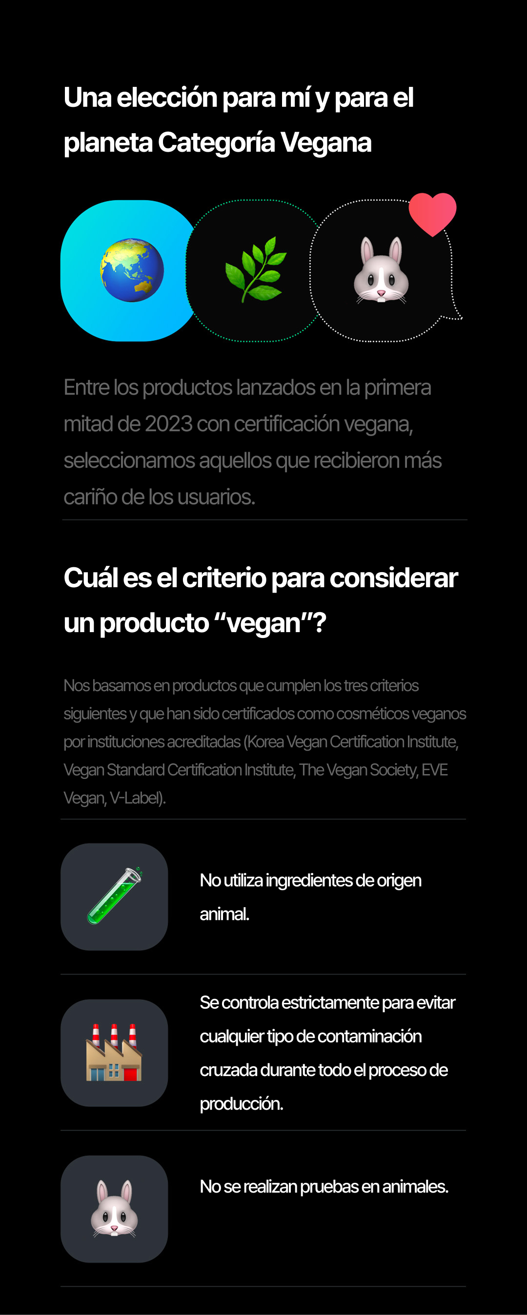 Introducing Hwahae award