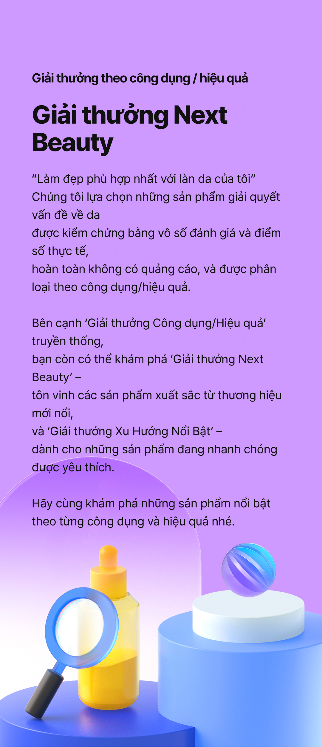 Introducing Hwahae award