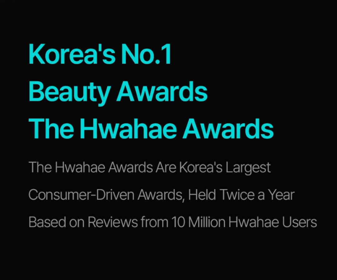 Introducing Hwahae award
