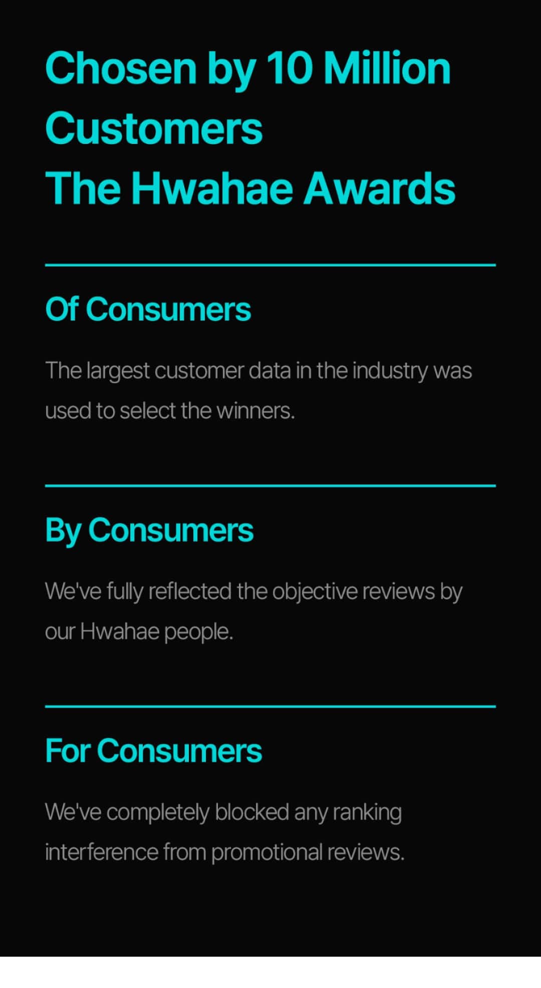 Introducing Hwahae award