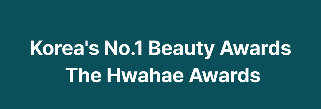 Introducing Hwahae award
