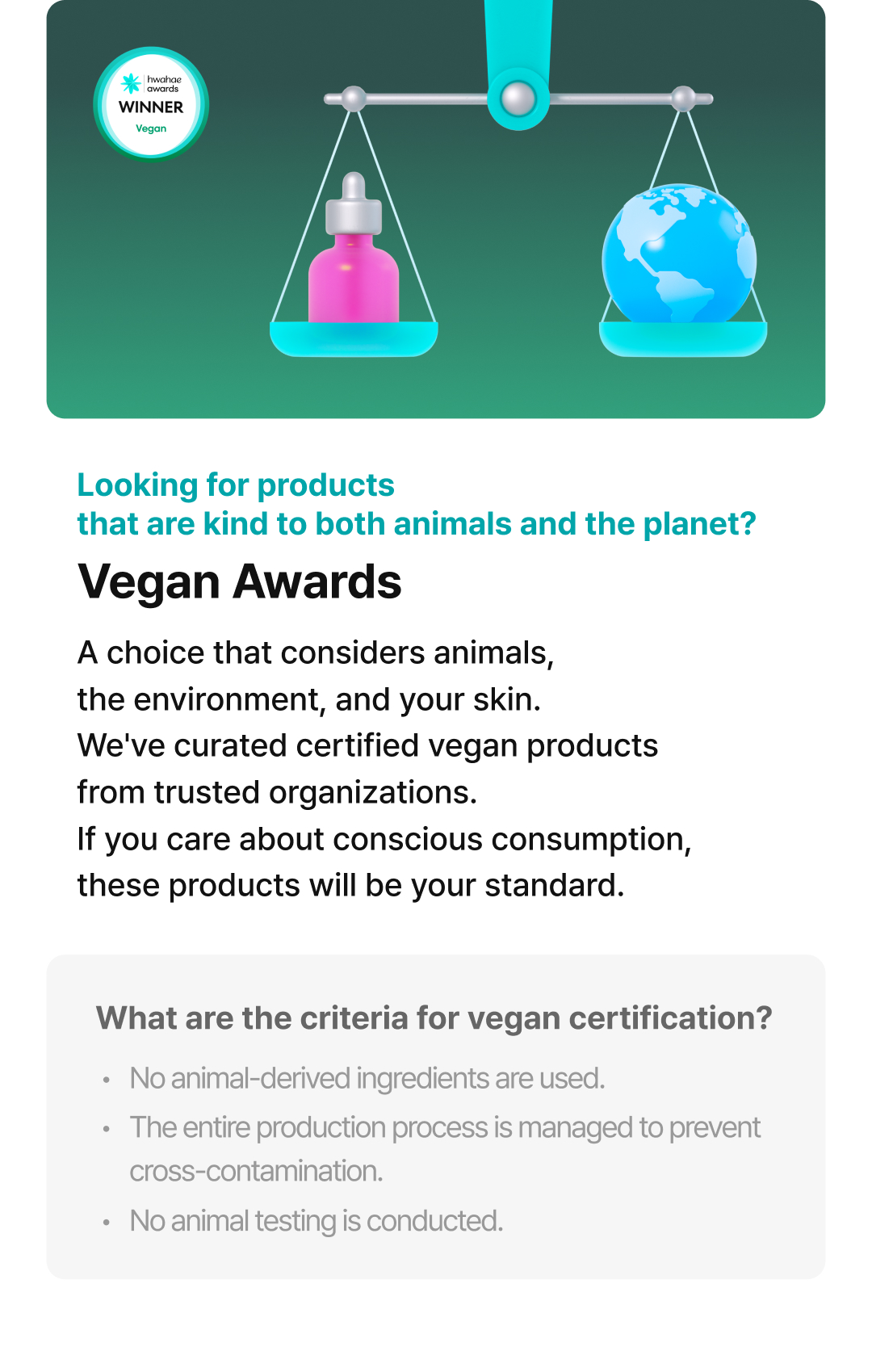 Introducing Hwahae award