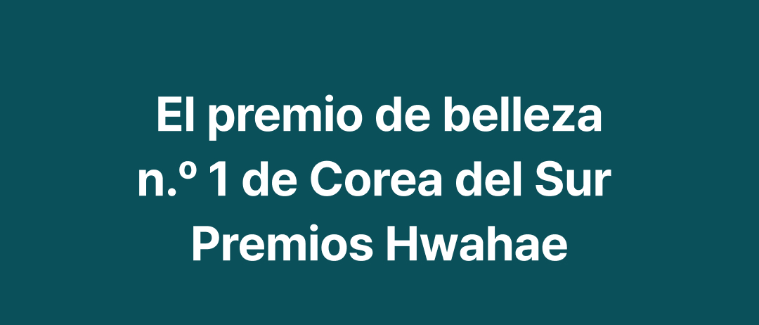Introducing Hwahae award