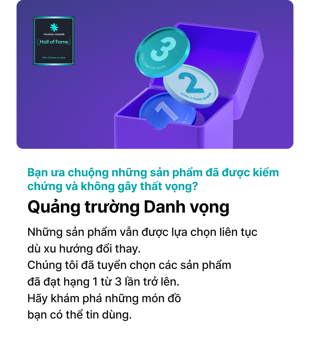 Introducing Hwahae award