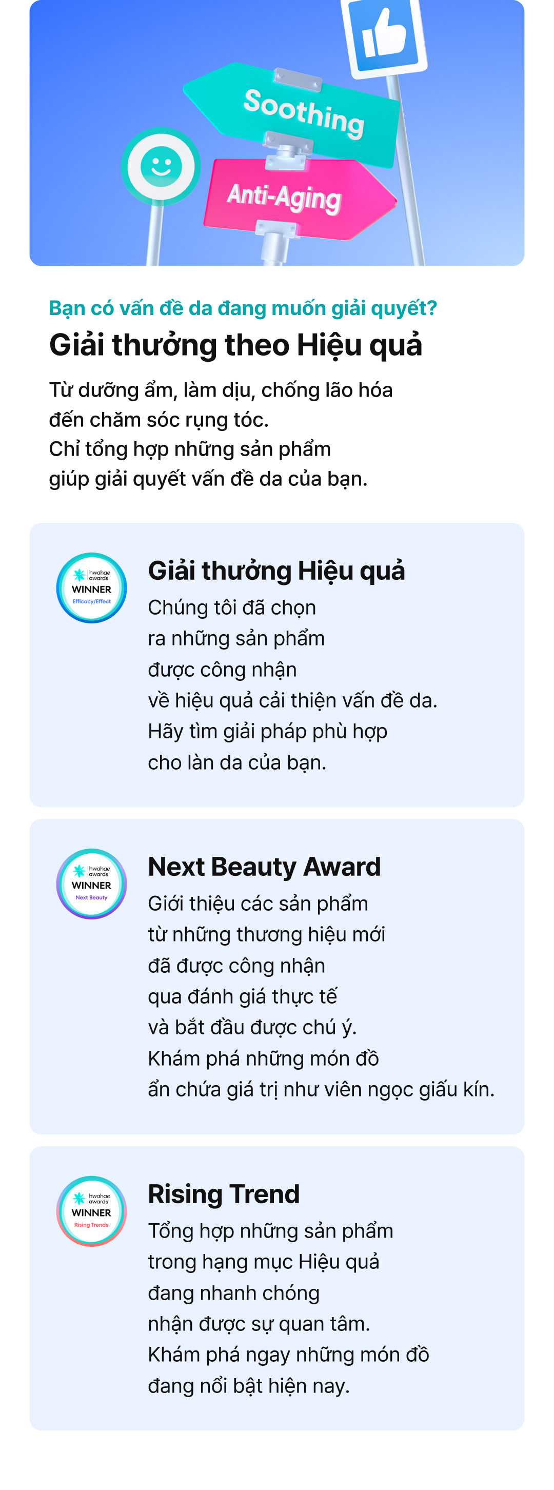 Introducing Hwahae award