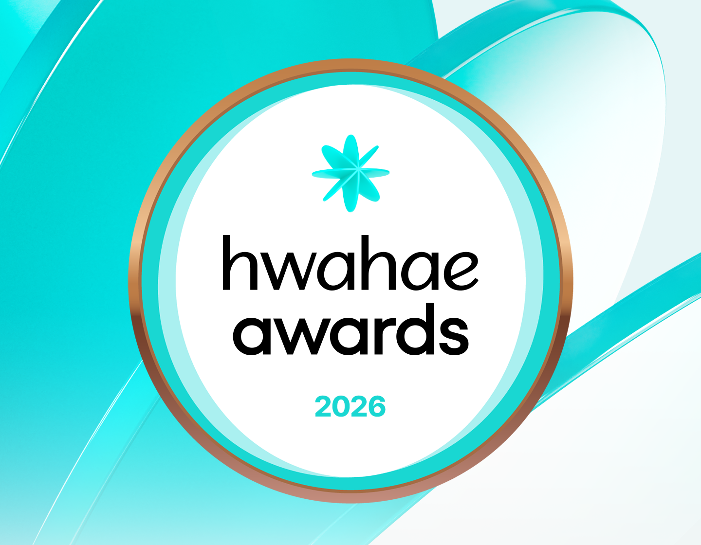2026's Hwahae Awards