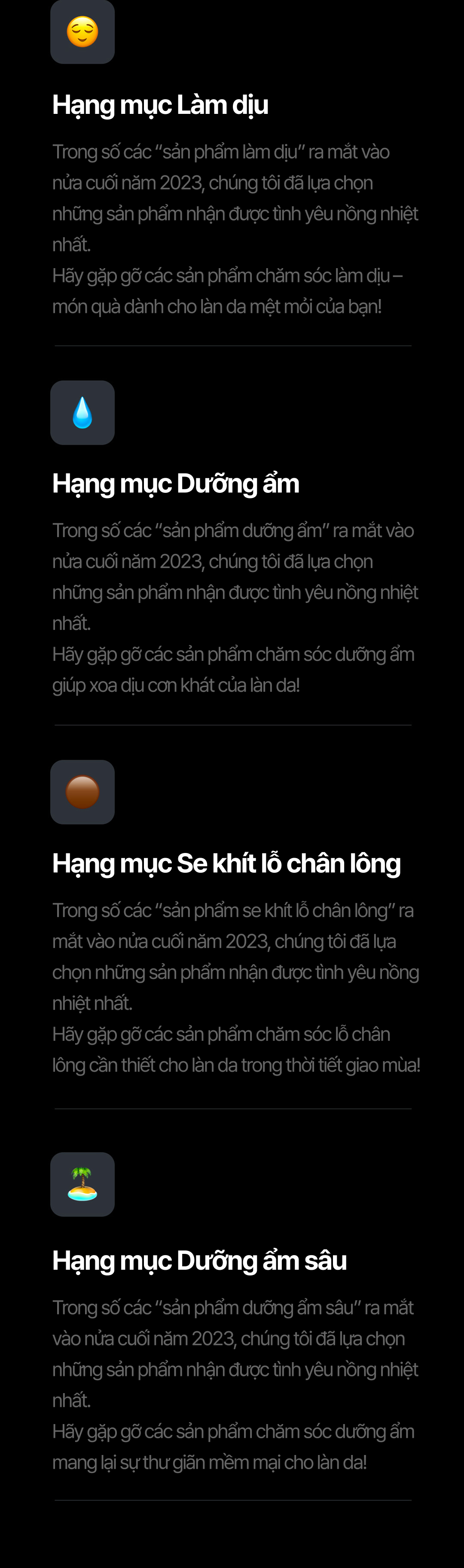 Introducing Hwahae award