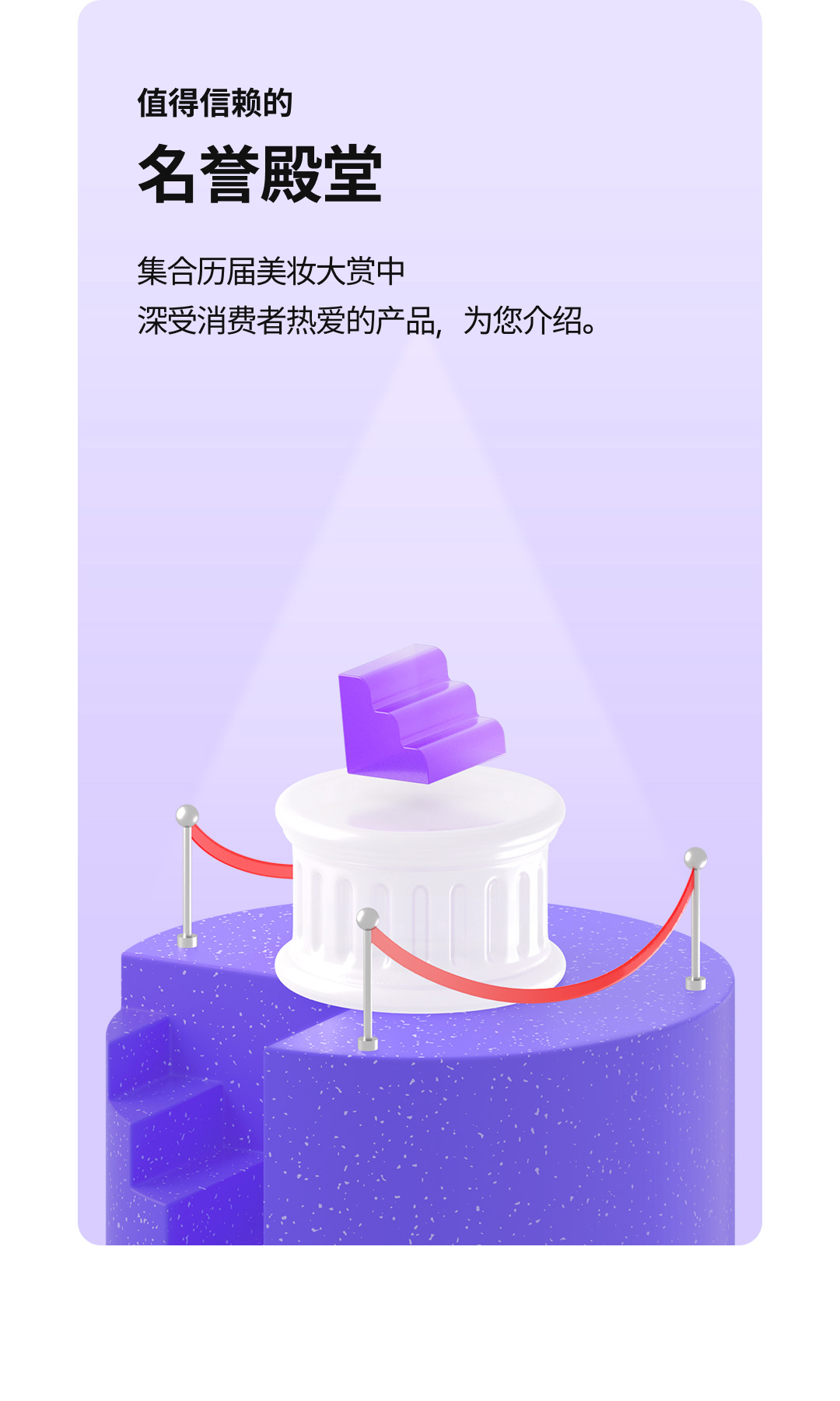 Introducing Hwahae award