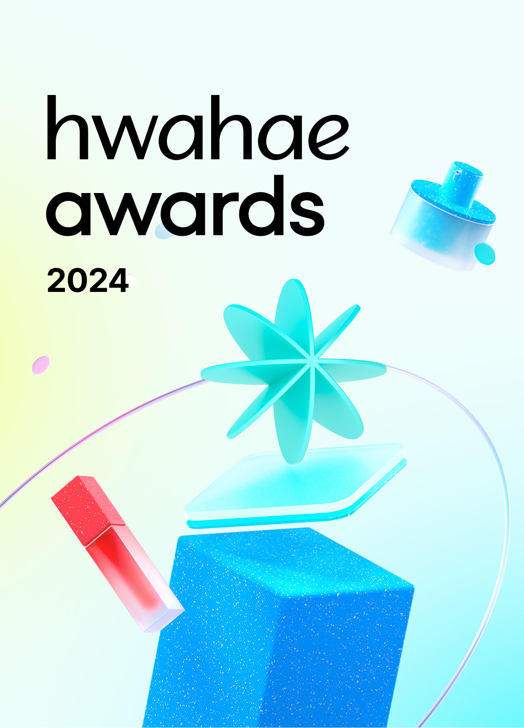 Introducing Hwahae award