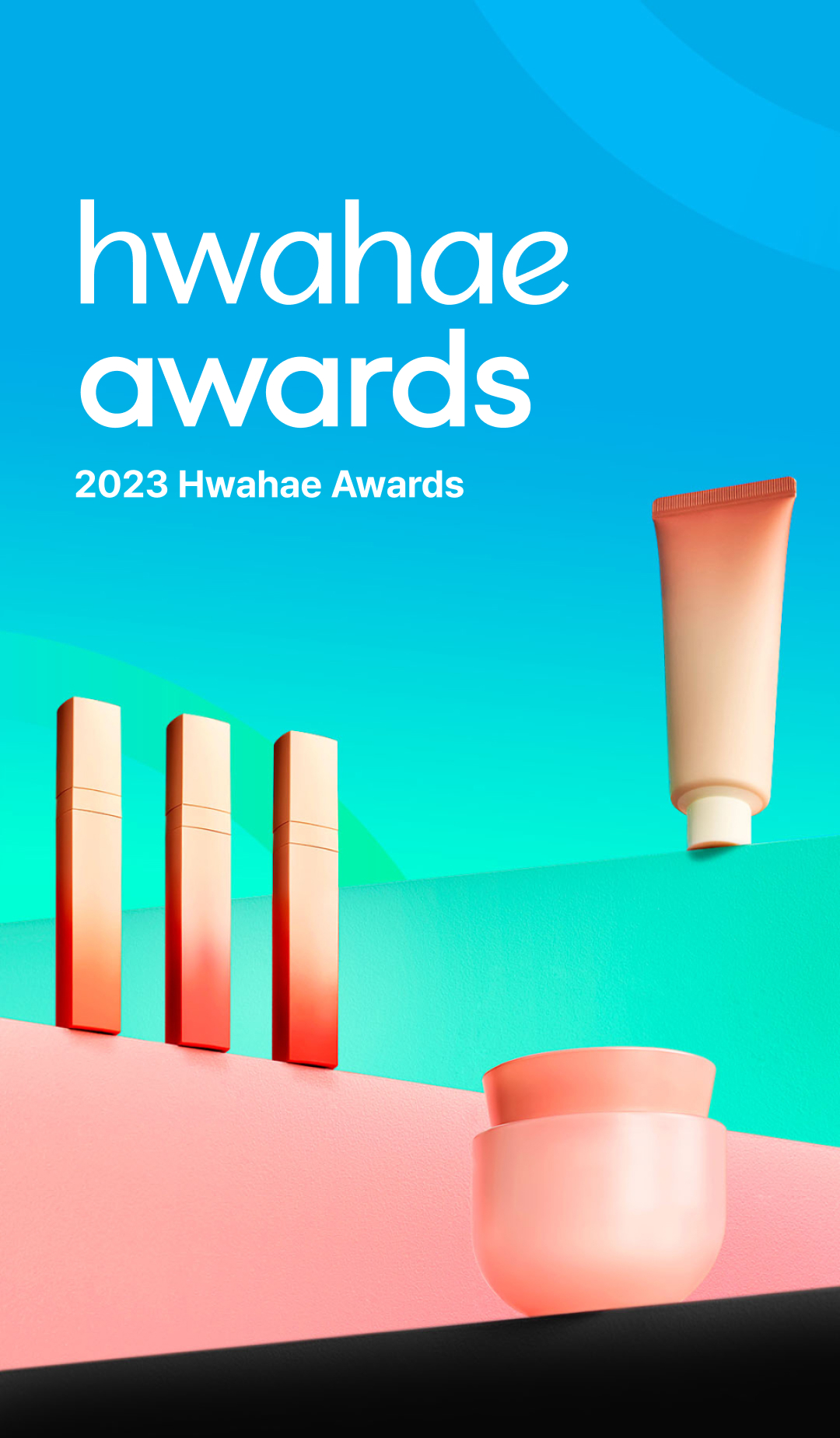 Introducing Hwahae award