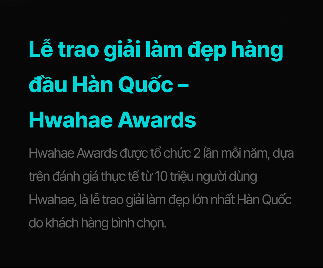 Introducing Hwahae award