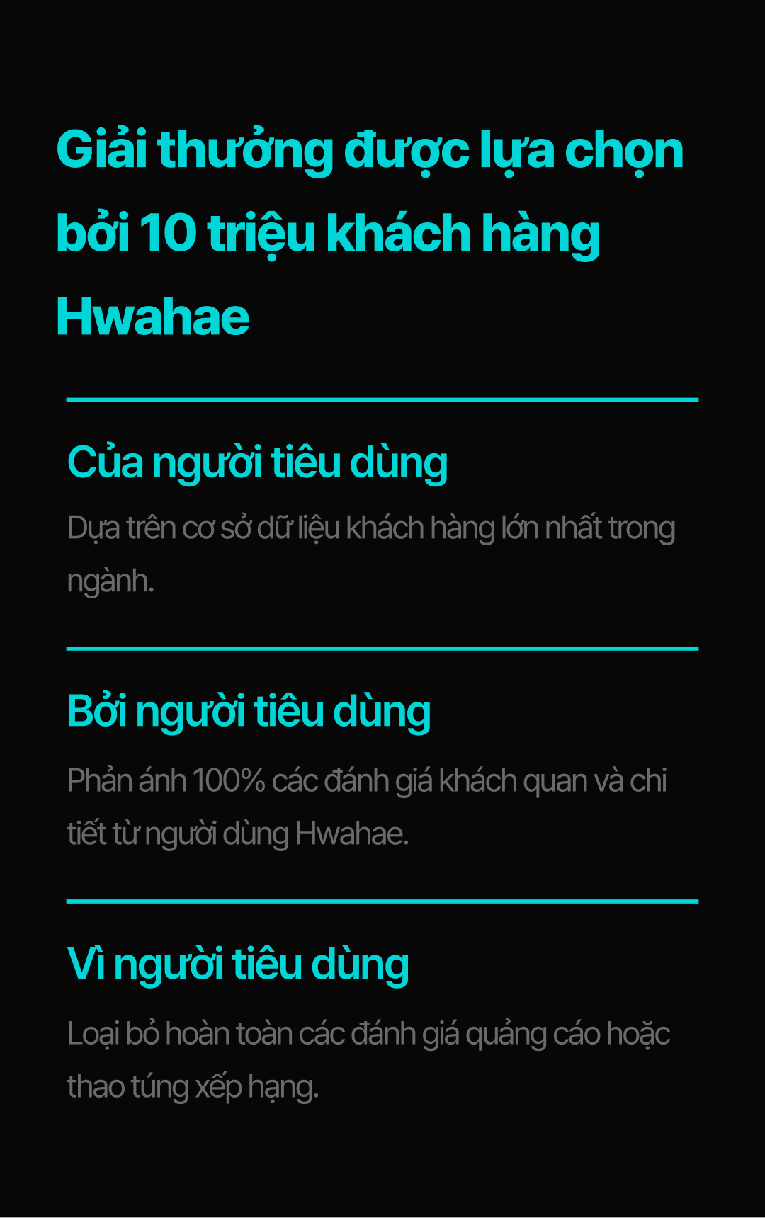 Introducing Hwahae award