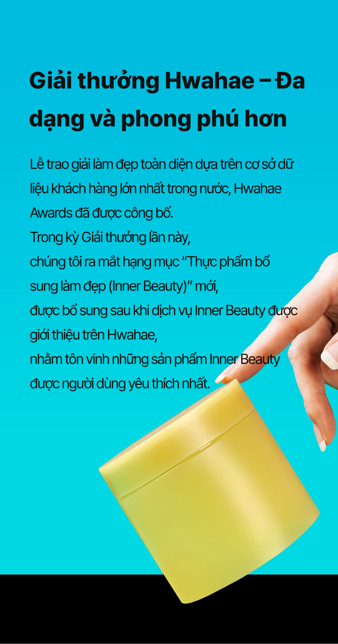 Introducing Hwahae award