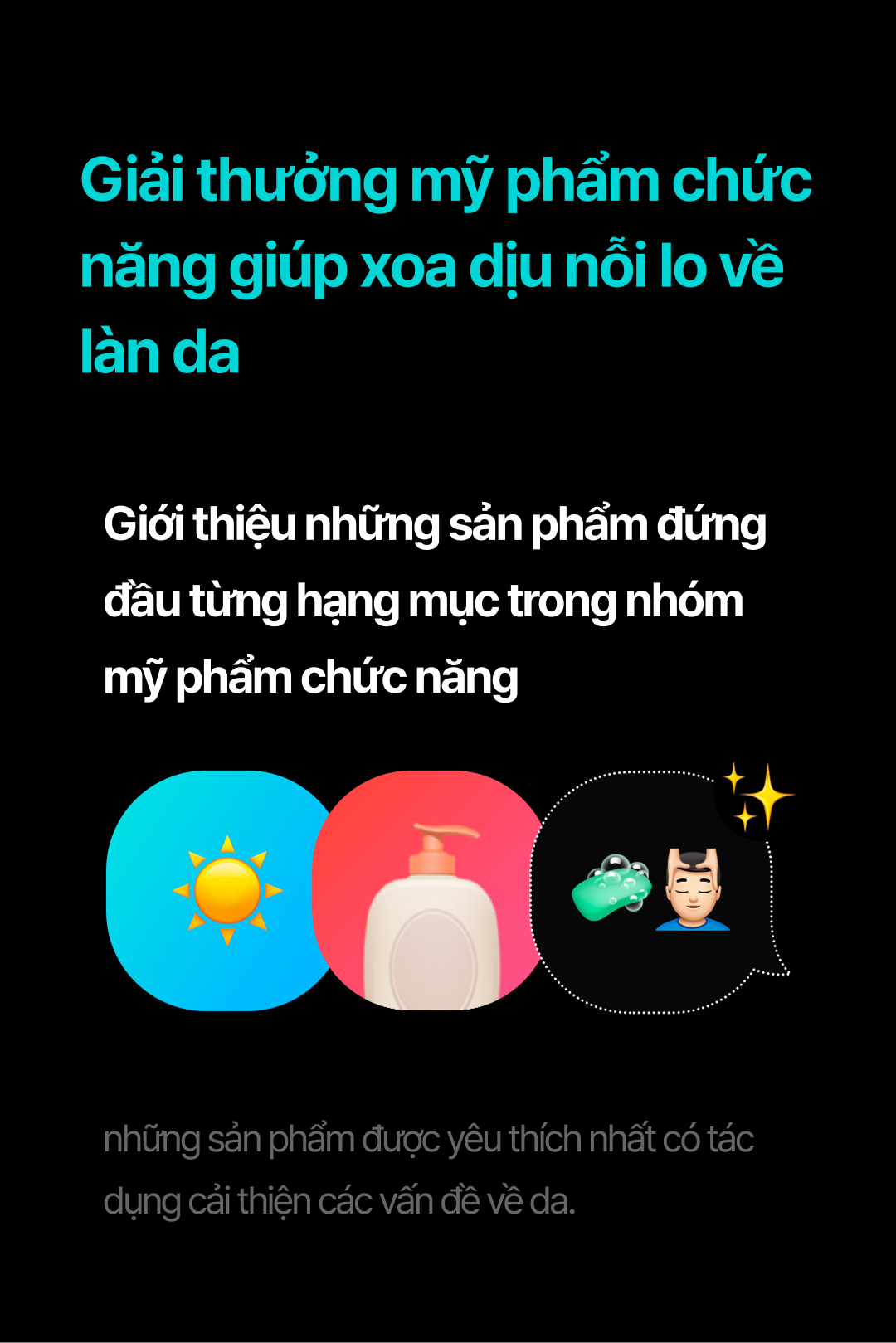 Introducing Hwahae award