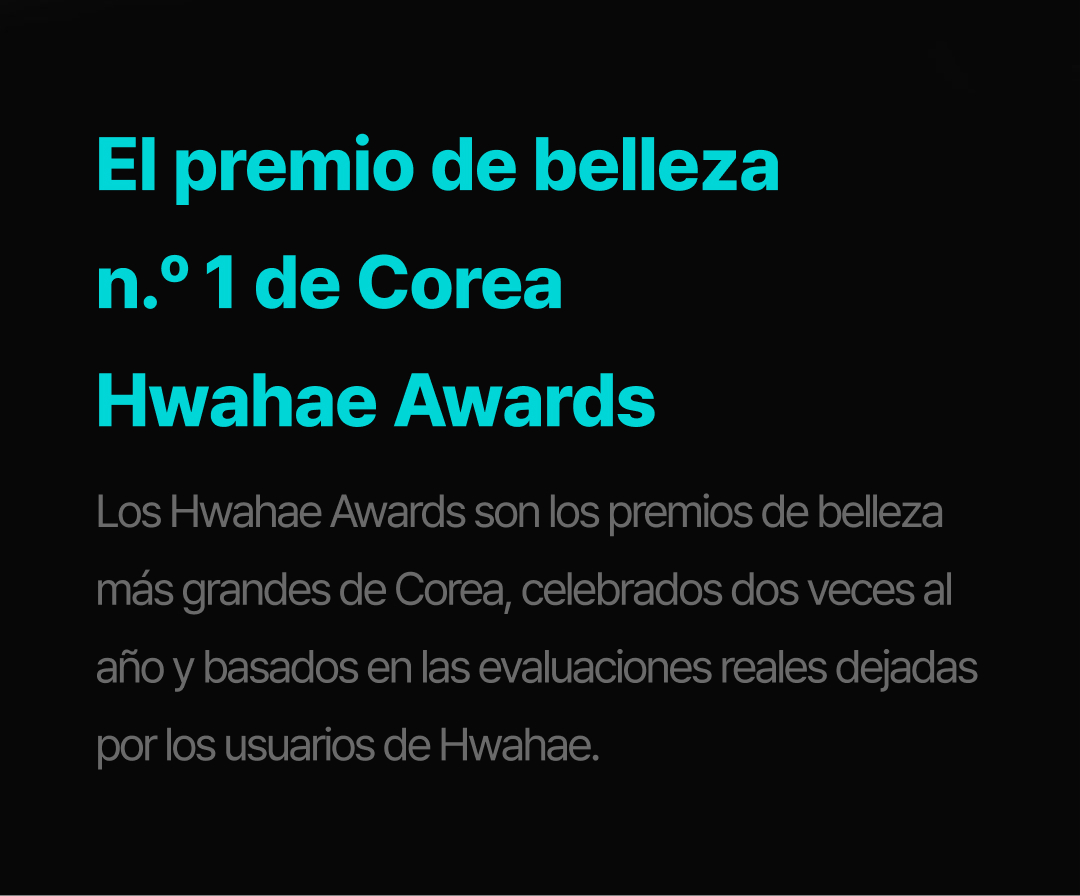 Introducing Hwahae award