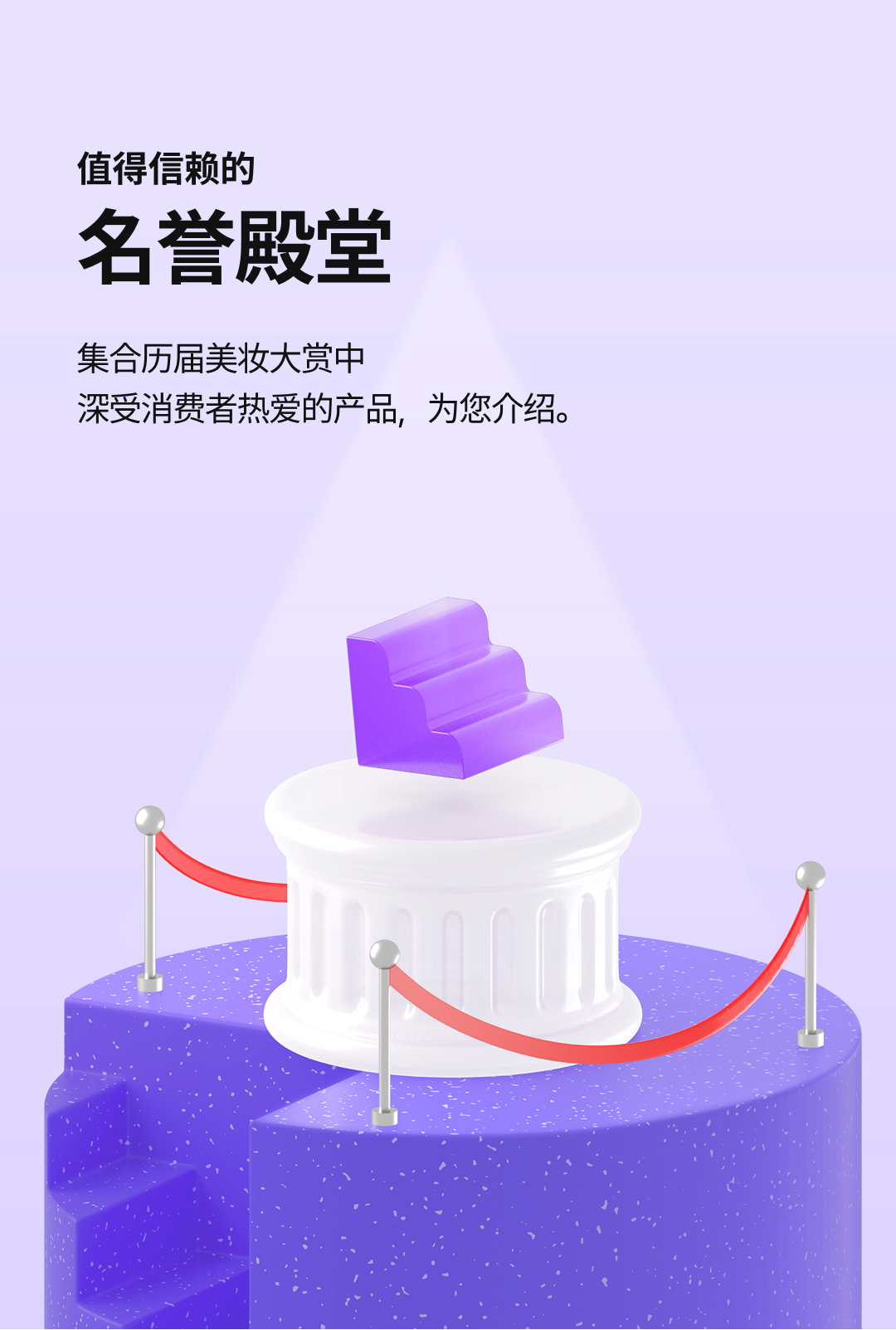 Introducing Hwahae award