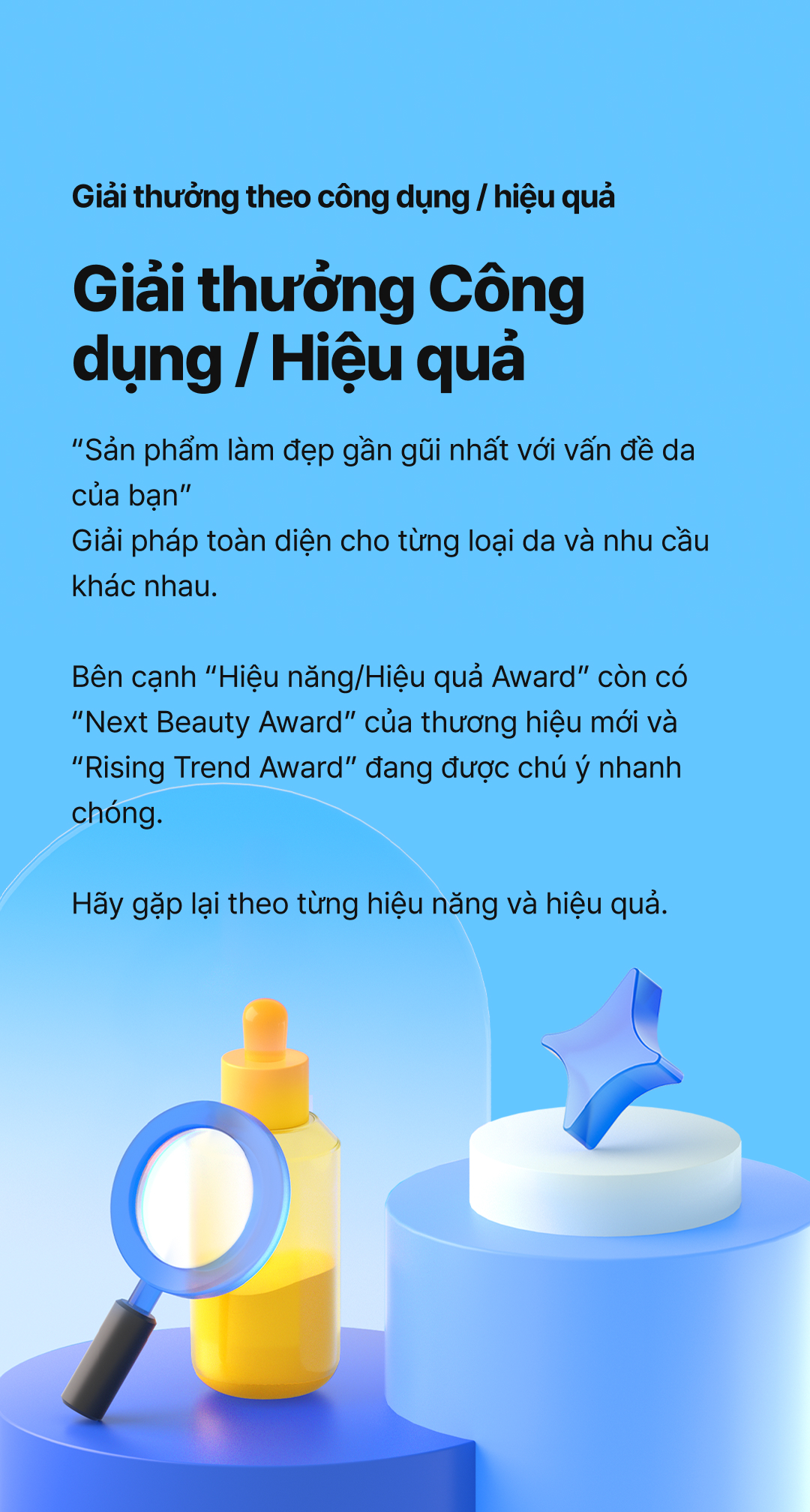 Introducing Hwahae award