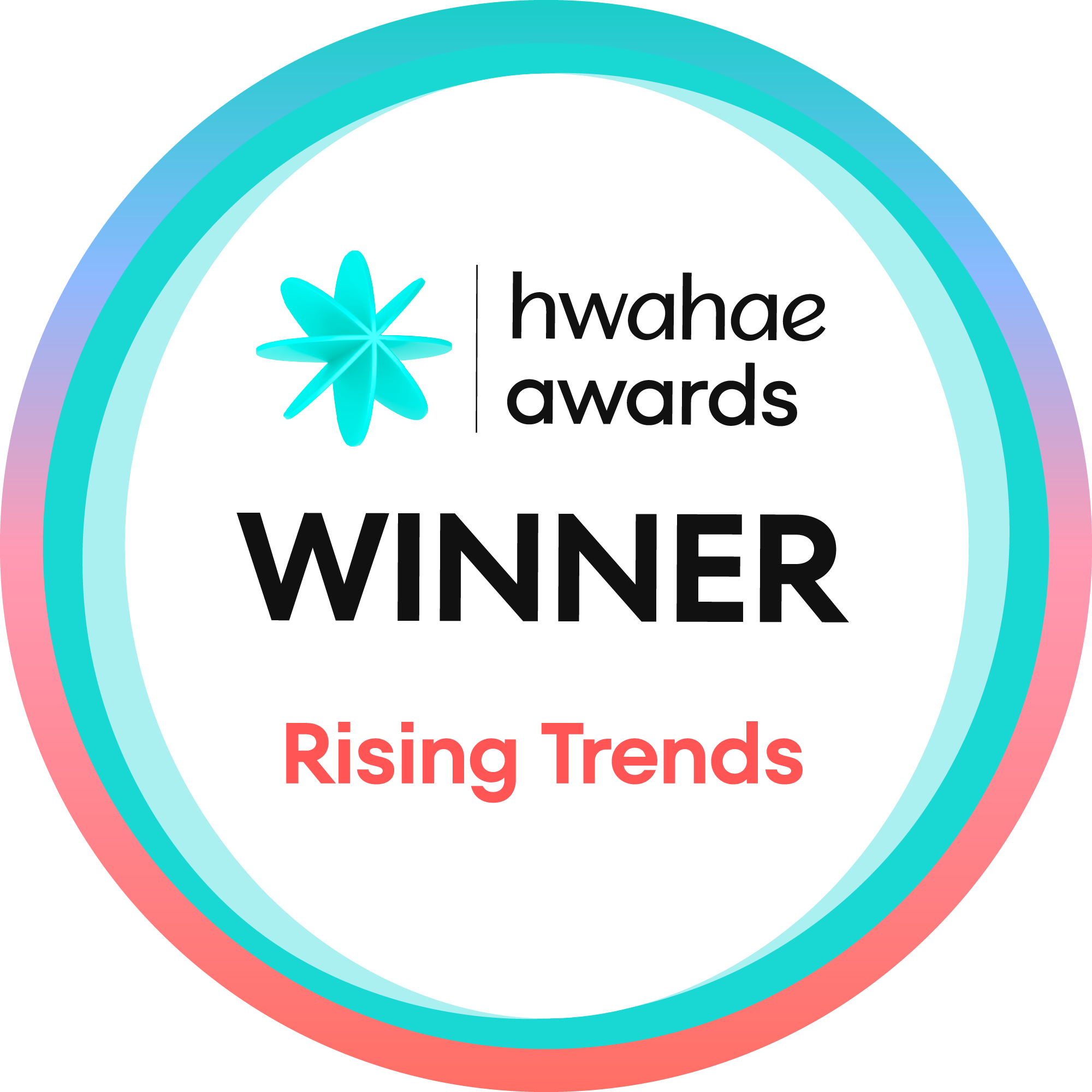 하반기 라이징 트렌드 엠블렘