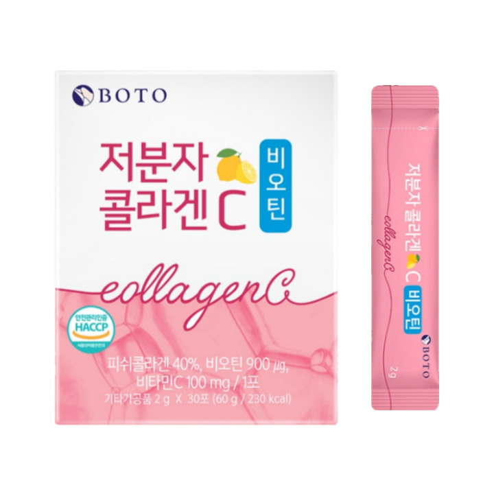 BOTO (ボトゥ)