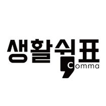 livingcomma