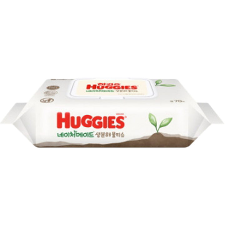 HUGGIES