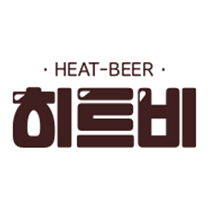 HEATBEER