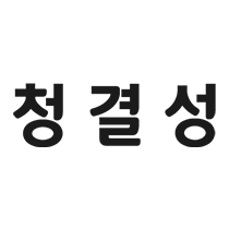 ChunggyulSung