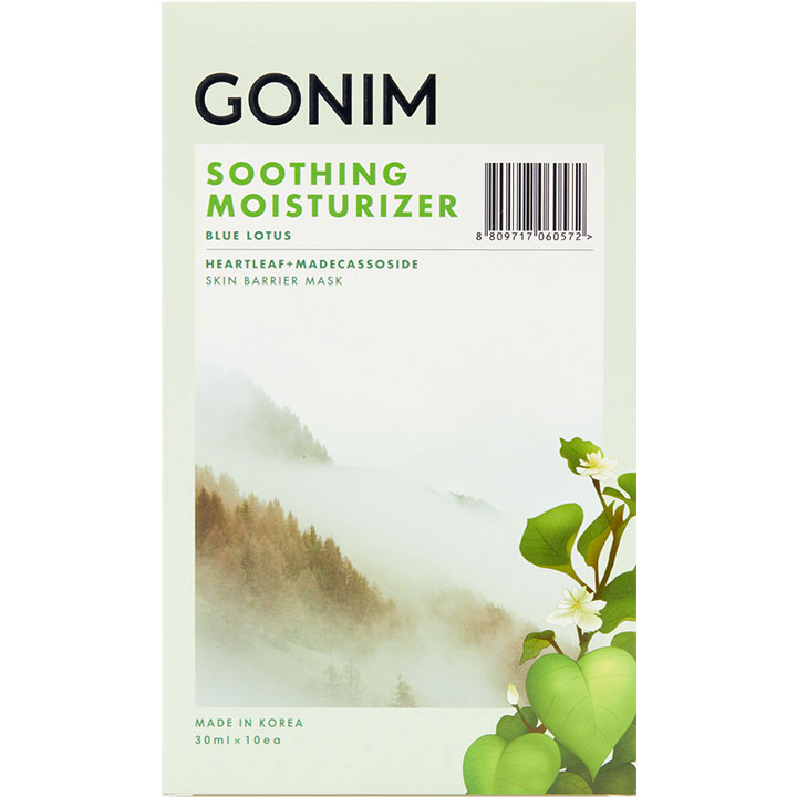 GONIM