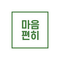 MAUMPYEONHI