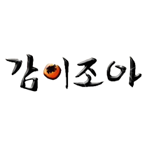kamijoa