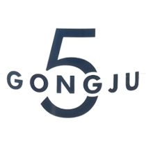 5gongju