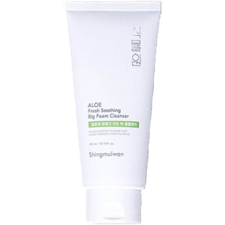 Shingmulwon (植物园)