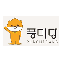 PUNGMIDANG