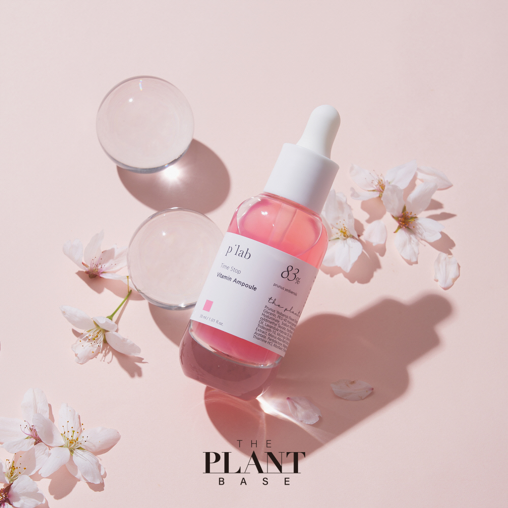 THEPLANTBASE