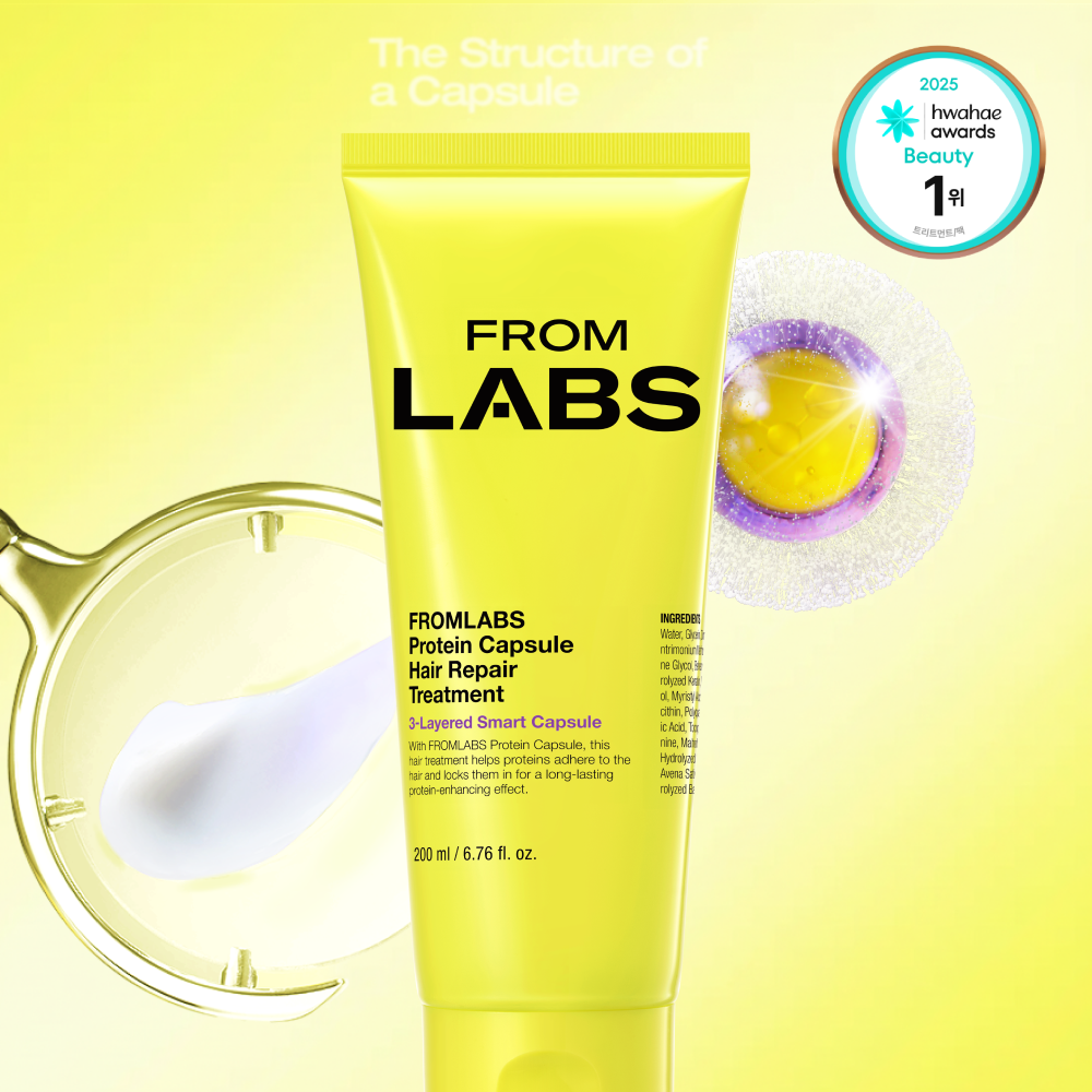 FROMLABS (来自实验室)