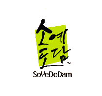 SoYeDoDam