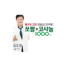 BIOCROSS