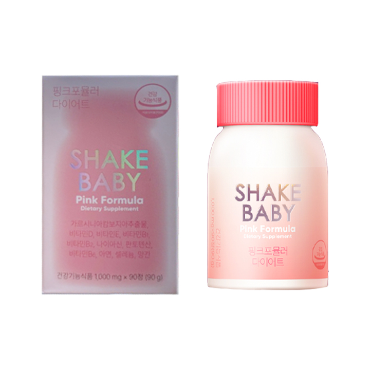 Shake Baby