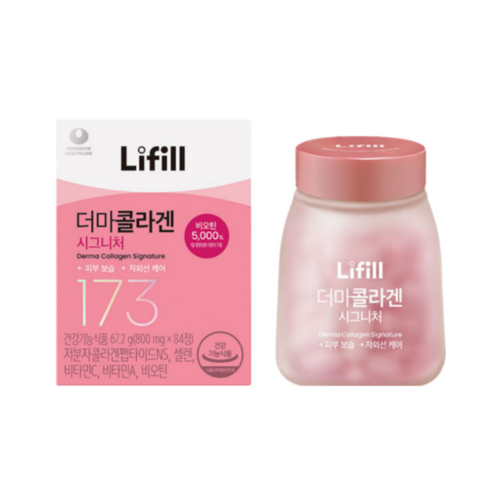 Lifill