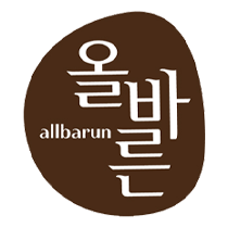 allbarun