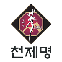 cheonjemyeong