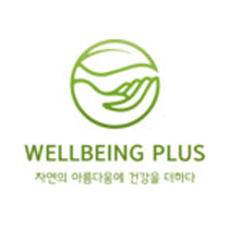 WELLBEINGPLUS